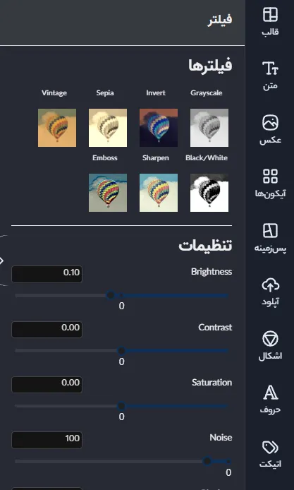 خدمات طراحی پست اینستاگرام